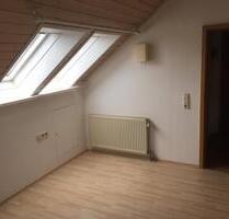 ruhiges Zimmer in 3er WG - 300,00&nbsp;EUR Kaltmiete, ca.&nbsp; 11,00&nbsp;m&sup2; in Ammerbuch (PLZ: 72119)