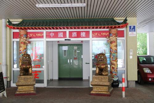 Foto - andere zur Miete in Erfurt