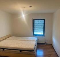1 Zimmer Wohnung - 520,00&nbsp;EUR Kaltmiete, ca.&nbsp; 18,00&nbsp;m&sup2; in Karlsruhe (PLZ: 76149) Neureut