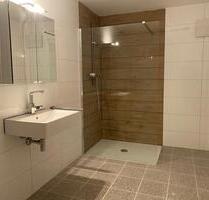 Hochwertige 2-Zimmer Wohnung in Neuwied 56567 ab April verfügbar