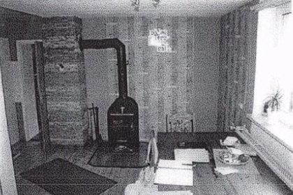 Foto - 