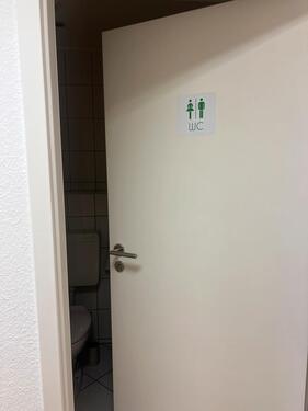 Foto - andere in Aachen zur Miete