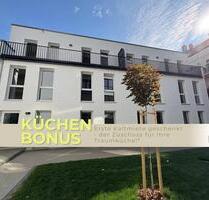 1 NKM frei: Höhere Wohnqualität durch besseres Raumgefühl in dieser 2-Zimmer-Neubauwohnung im Projekt 
