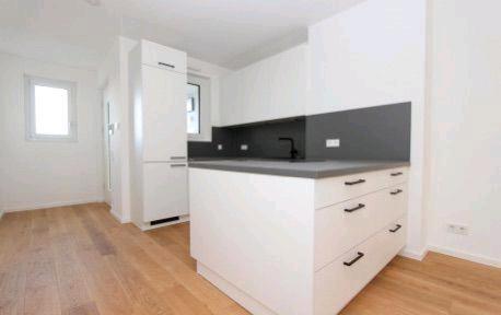 Foto - 5 Zimmer Reihenhaus zur Miete in München