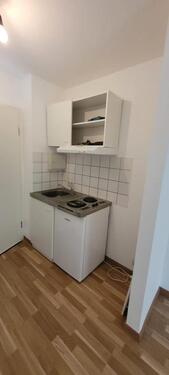 Foto - 1 Zimmer Erdgeschoßwohnung zum Kaufen in Homburg
