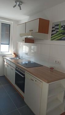 Foto - Vollmöblierte 2 Zimmer Wohnung - 520,00&nbsp;EUR Kaltmiete, ca.&nbsp; 40,00&nbsp;m&sup2;