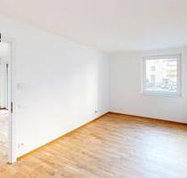 Stilvolle 2-Zimmer Wohnung mit großzügiger Terrasse und EBK - Augsburg