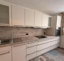 2 Zimmer Wohnung mit Balkon - 262.000,00&nbsp;EUR Kaufpreis, ca.&nbsp; 56,00&nbsp;m&sup2; in Rosenheim (PLZ: 83022) Innenstadt