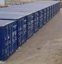 Foto - Lagerraum Lagercontainer Garage Lagerfläche mieten in Schwerin