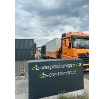 ✅ Seecontainer neu 20Fuß & 40Fuß | Lagercontainer | Materialcontainer ✅ - Unterföhring