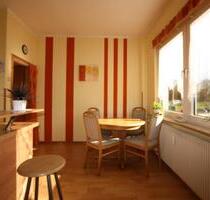 2,5 Zimmer Wohnung - Erdgeschoss - Ab sofort - Renoviert - Herne Wanne