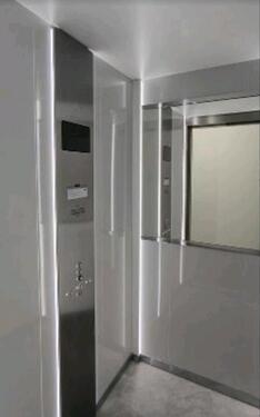 Foto - 2 Zimmer Dachgeschoßwohnung in Rheinbach