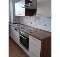 Wohnen mitten in Donauwörth - 660,00&nbsp;EUR Kaltmiete, ca.&nbsp; 70,00&nbsp;m&sup2; in Donauwörth (PLZ: 86609)