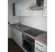 Mietwohnung - 720,00&nbsp;EUR Kaltmiete, ca.&nbsp; 92,00&nbsp;m&sup2; in Lembruch (PLZ: 49459)