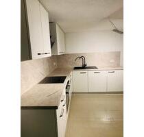 Schöne UG Wohnung ab Mai 2025 - 1.090,00&nbsp;EUR Kaltmiete, ca.&nbsp; 85,00&nbsp;m&sup2; in Neuried (PLZ: 77743)