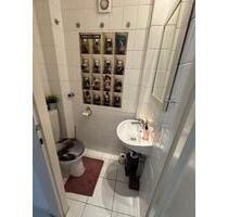 Wohnung zu Vermieten Recklinghausen City
