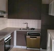 Wohnung Vermieten - 1.400,00&nbsp;EUR Kaltmiete, ca.&nbsp; 60,00&nbsp;m&sup2; in Schönefeld (PLZ: 12529)