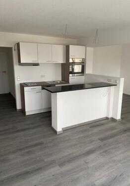 Foto - Stilvolle 2-Zimmer Wohnung mit Balkon in Neu-Ulm