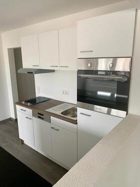 Foto - Etagenwohnung in Neu-Ulm