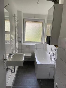 Foto - Willkommen in Ihrem neuem Zuhause!