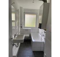 Willkommen in Ihrem neuem Zuhause! - Nürnberg Falkenheim