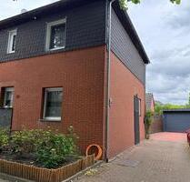 Reihenendhaus mit Garage - 285.000,00&nbsp;EUR Kaufpreis, ca.&nbsp; 82,00&nbsp;m&sup2; in Essen (PLZ: 45326) Stadtbezirk V