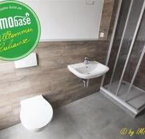 Wohnen nah am Campus! - 460,00 EUR Kaltmiete, in Mittweida (PLZ: 09648)