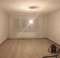 Barrierearme Wohnung in Zentrumsnähe freut sich auf neuen Mieter! - Bockenem