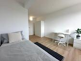 Foto - Neu sanierte 4er-WG im 11. OG 