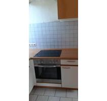 1,5 Zimmerwohnung - 540,00&nbsp;EUR Kaltmiete, ca.&nbsp; 30,00&nbsp;m&sup2; in Salzhausen (PLZ: 21376)