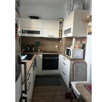 Helle 3-Raum-Neubauwohnung mit Aufzug & Abstellraum – Neudierkower Weg 6, 18146 Rostock