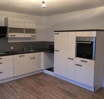 Mietwohnung Vallendar - 650,00&nbsp;EUR Kaltmiete, ca.&nbsp; 50,00&nbsp;m&sup2; in Vallendar (PLZ: 56179)