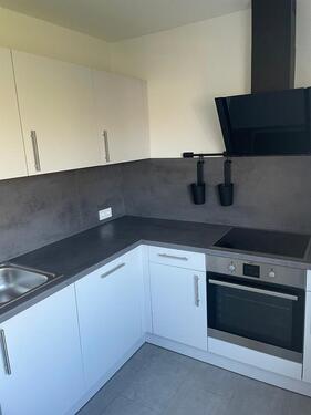 Foto - 4 Zimmerwohnung - Mieterfrei, sonnig und sehr gepflegt