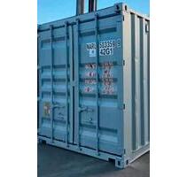 Container Zur Miete - 120,00&nbsp;EUR Miete, in Durchhausen (PLZ: 78591)