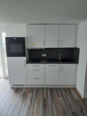 Foto - 1-Zimmer Wohnung in Gießen - Innenstadt