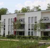 Bei VIVAWEST die Sonnenstrahlen auf der eigenen Terrasse genießen. - Essen Stadtbezirk V