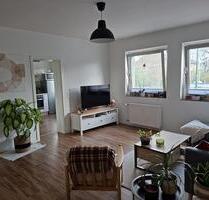 2 Zimmer Wohnung mit EBK in Düsseldorf Unterbach