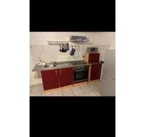 Ein Zimmer Wohnung mit Möbel - 420,00 EUR Kaltmiete, in Mannheim (PLZ: 68199) Niederfeld