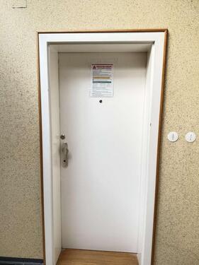 Foto - Etagenwohnung in Bremen