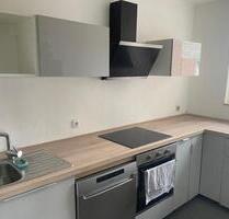 Wohnung 3,5 Zimmer Emden Borrsum ab 01.02.2026