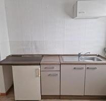 1 Zimmer Appartment - 220,00&nbsp;EUR Kaltmiete, ca.&nbsp; 18,00&nbsp;m&sup2; in Hannover (PLZ: 30179) Bothfeld-Vahrenheide