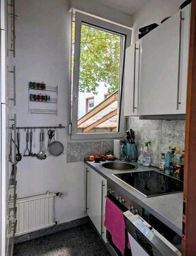 Foto - 2 Zimmer Erdgeschoßwohnung in Frankfurt am Main