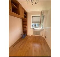 С 01.01.26 сдается комната в Giesing - München Thalkirchen-Obersendling-Forstenried-Fürstenried-S