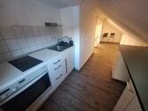 Foto - HDF2-ZW, 2-Zimmerwohnung, Wohnung, Einbauküche, 700 €, ab sofort