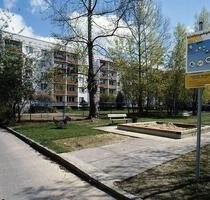 Kindergarten, Schule, Einkaufsmöglichkeiten alles in der Nähe! - Dresden Leuben