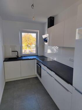 Foto - Moderne, helle 2-Zimmerwohnung zu vermieten