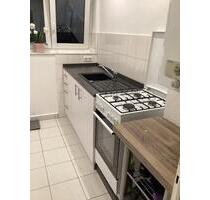 3 Zimmerwohnung Schwäbisch.Gmünd-Hardt mit großem Balkon,Blickri - Schwäbisch Gmünd