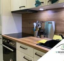 **Ab sofort! 2x WG-Zimmer in München zu vermieten** Landsberger Straße 425, München