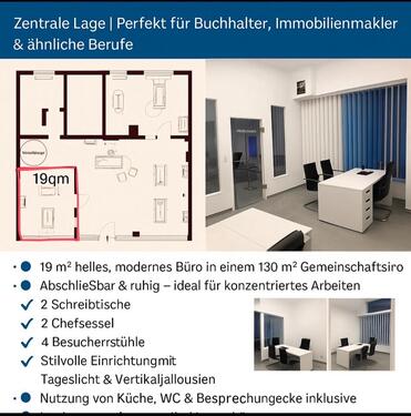 Foto - Bürofläche - 750,00&nbsp;EUR Kaltmiete, ca.&nbsp; 19,00&nbsp;m&sup2;