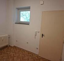 Vielseitiger Gewerberaum - 200,00&nbsp;EUR Kaltmiete, ca.&nbsp; 10,00&nbsp;m&sup2; in Bielefeld (PLZ: 33689) Sennestadt